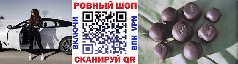 Купить закладку APVP  Меф мяу мяу  АМФЕТАМИН  LSD-25  ГАШ  Калининск