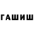 Амфетамин Premium Matvii Petruchyk