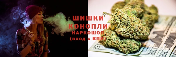MESCALINE Каменка