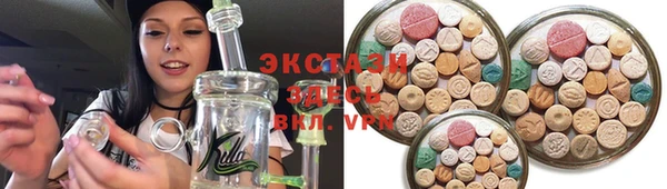 кокс Каменногорск