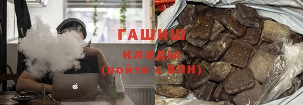 прущие крисы Иннополис