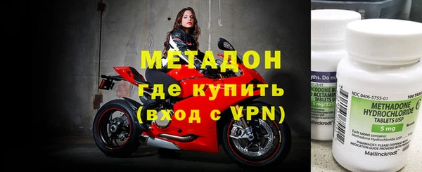 MESCALINE Каменка