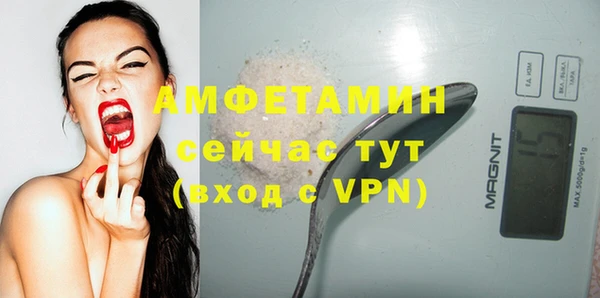 прущие крисы Иннополис