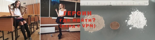 apvp Инта