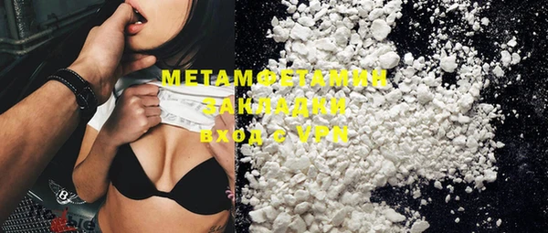 кокс Каменногорск