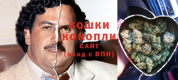 прущие крисы Иннополис