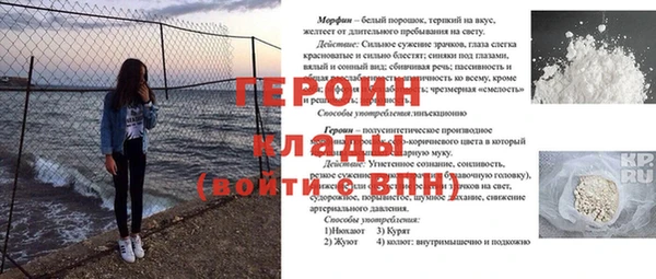 кокс Каменногорск