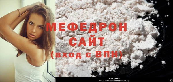 кокс Каменногорск