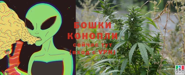 прущие крисы Иннополис