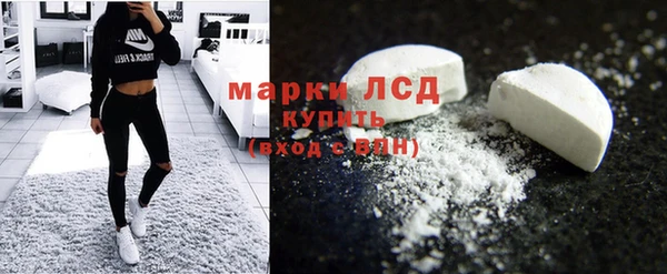 прущие крисы Иннополис
