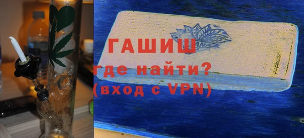 прущие крисы Иннополис