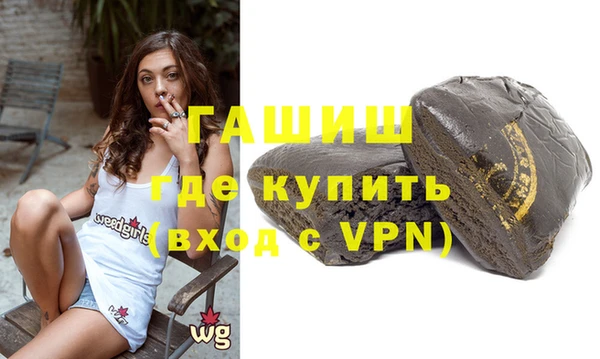 прущие крисы Иннополис