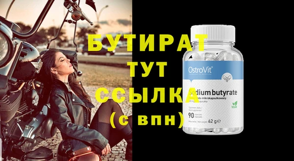 apvp Инта