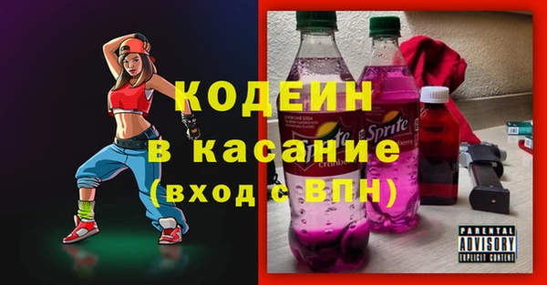 кокс Каменногорск