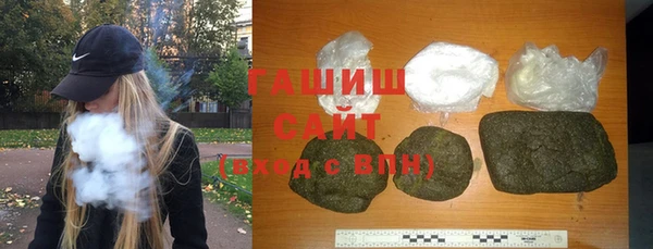 прущий лед Каменск-Шахтинский