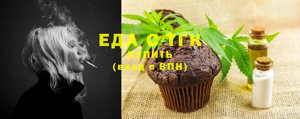 прущие крисы Иннополис