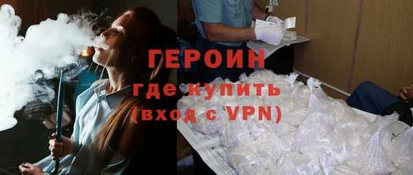 apvp Инта
