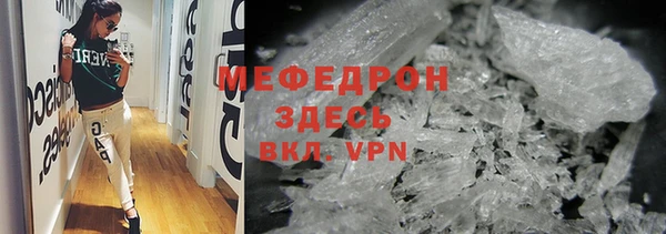 apvp Инта