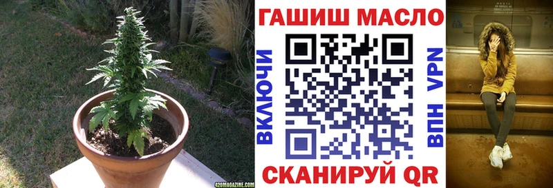 Дистиллят ТГК жижа  Купить где  Калининск 